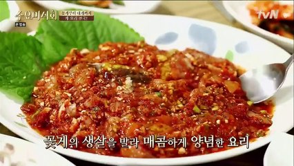 2015.10.28 Wednesday Food Talk  Part2