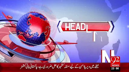 Headlines - 11:00 PM – 28 Oct 15 - 92 News HD