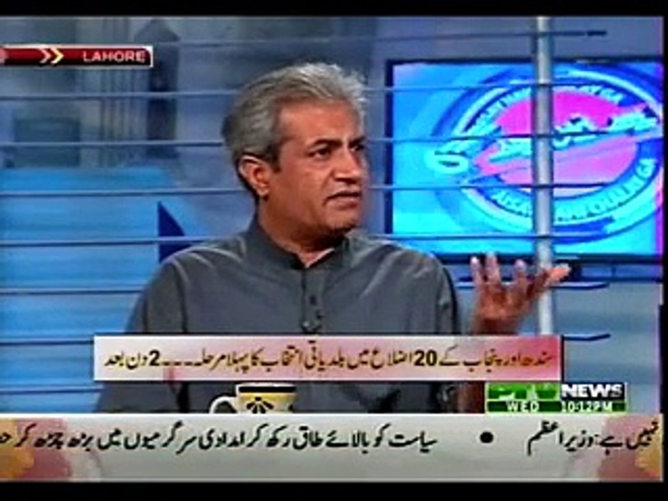 AISAY NAHI CHALAY GA 28-10-2015