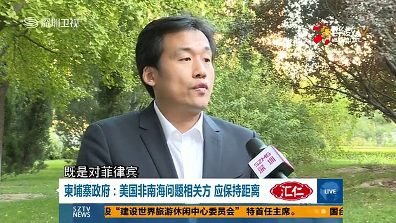 20151028 直播港澳台   10月28日