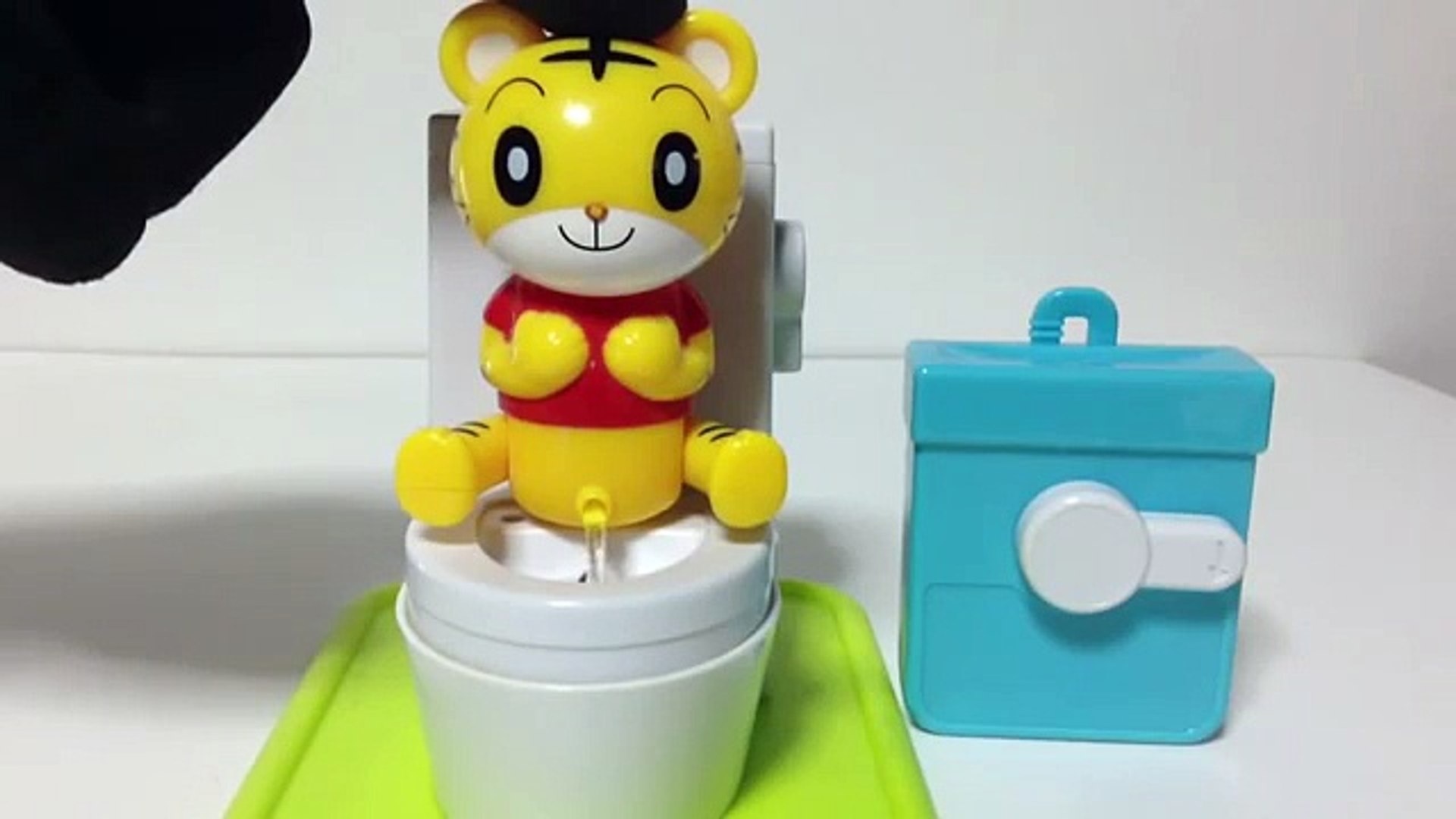 しまじろう トイレトレーニング Shimajiro Toilet Training Toy Dailymotion Video