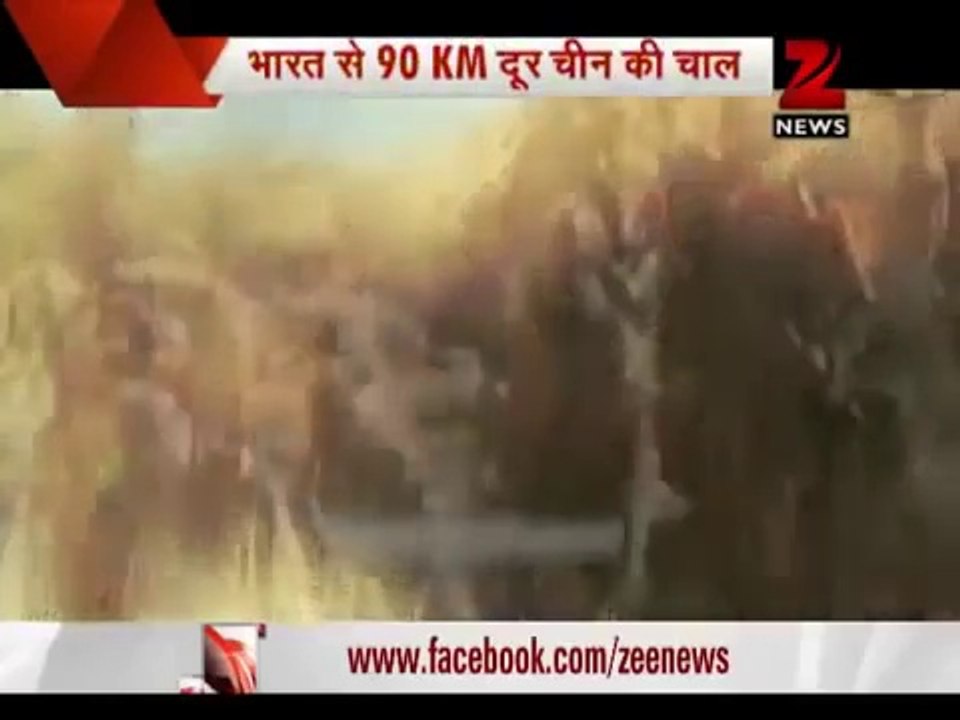 India Reports about Pakistan 2015