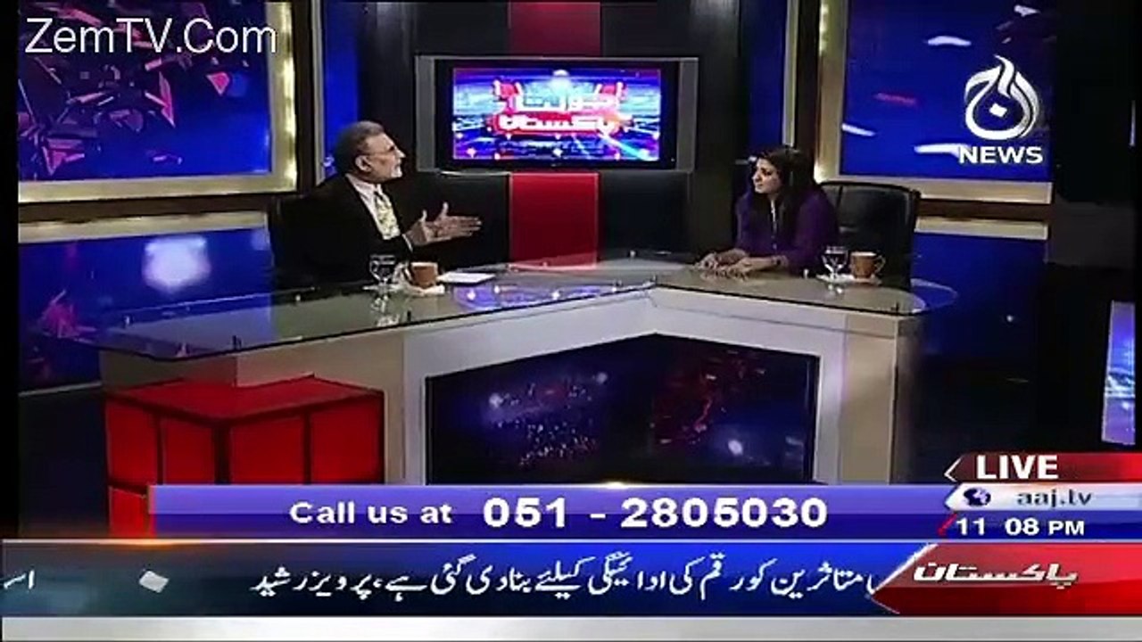 Bolta Pakistan – 28th October 2015