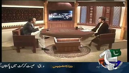 Jirga on Geo News – 28th October 2015