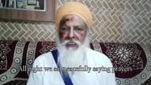 Punjab Protest Beadbi Of Guru Granth Harbhajan singh Taking About Punjab Police