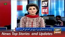 ARY News Headlines 28 October 2015, Low Height Persons Issue in Pakistan