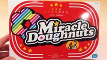しまじろう かずのドーナツ屋さん こどもちゃれんじ ほっぷ6月号 Toys donuts Shimajiro