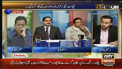 Institutions Are Being Developed in KPK - Javed Chaudhry Praising PTI Govt in KP