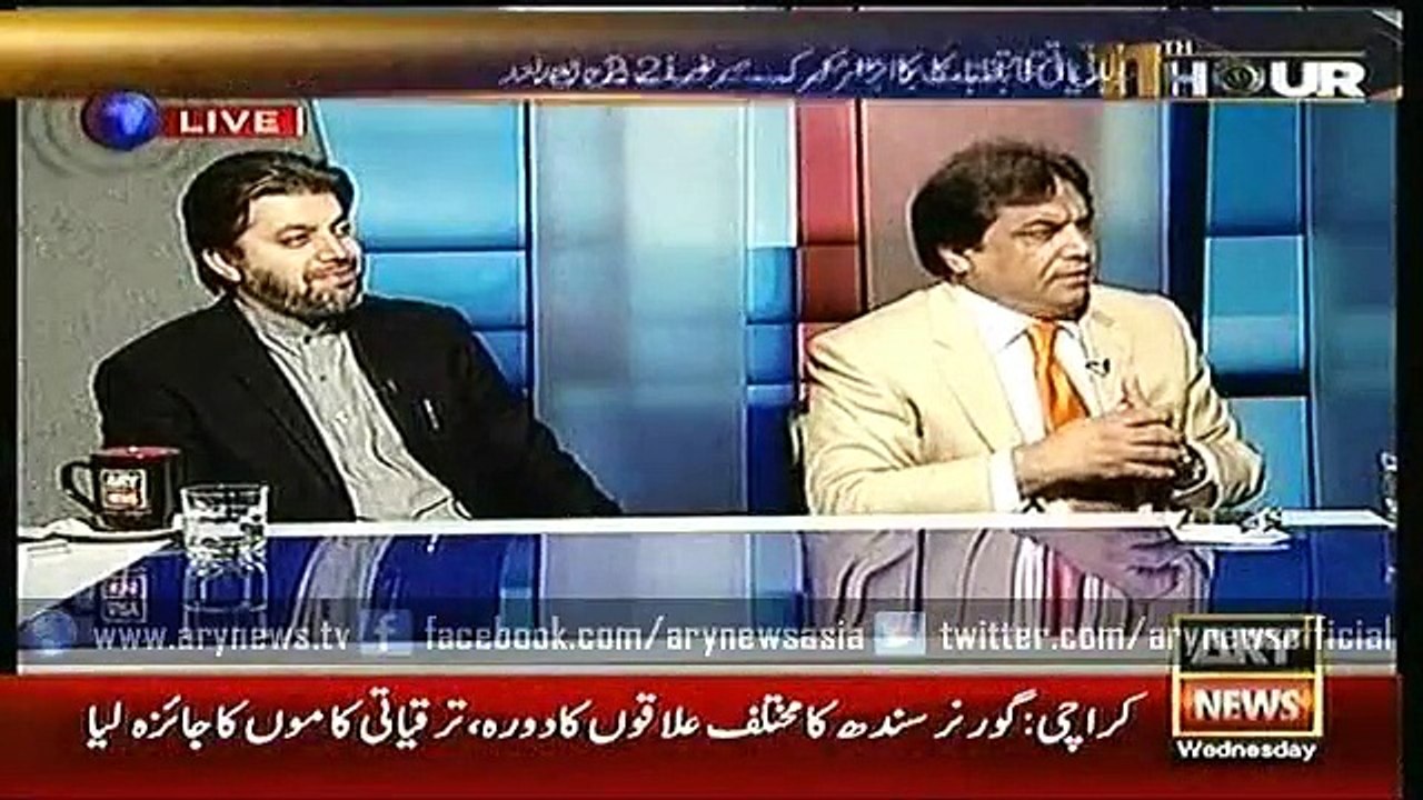 11th Hour  28 Oct 2015