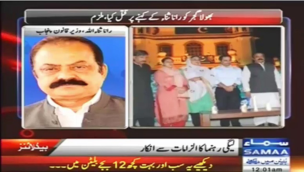 Samaa Headlines 29 october 2015 - 12:00 AM