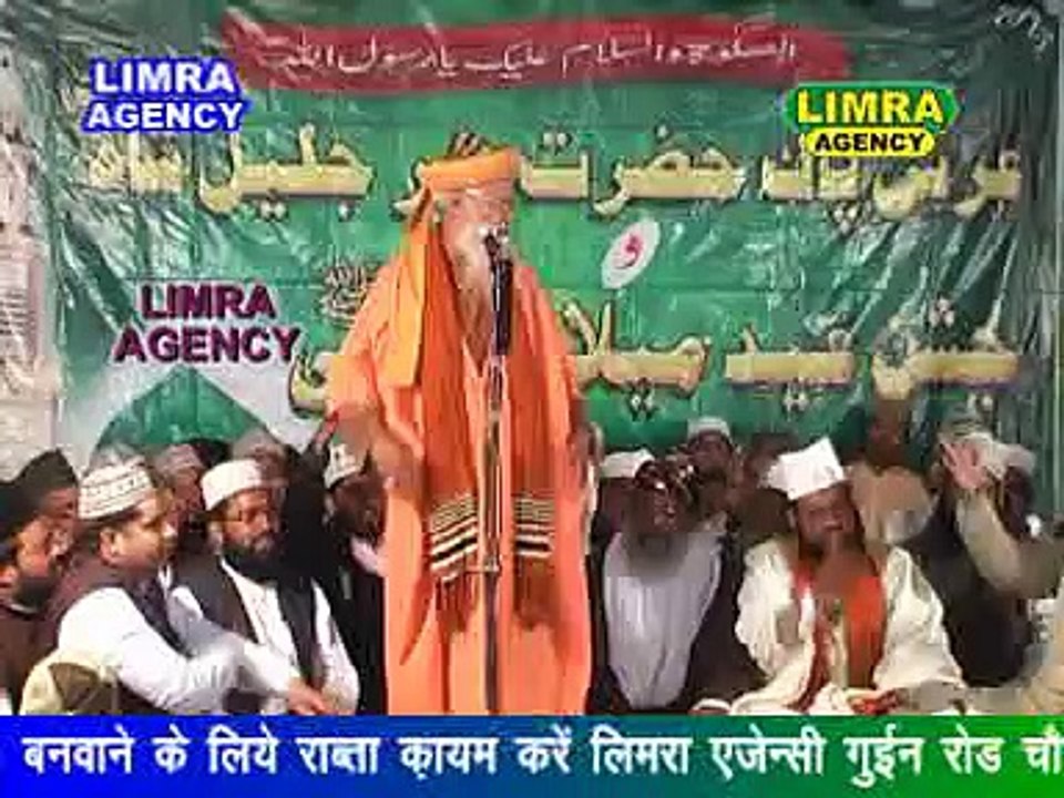 Hashmi-Mian--Aminabad-Lucknow-HD-2015