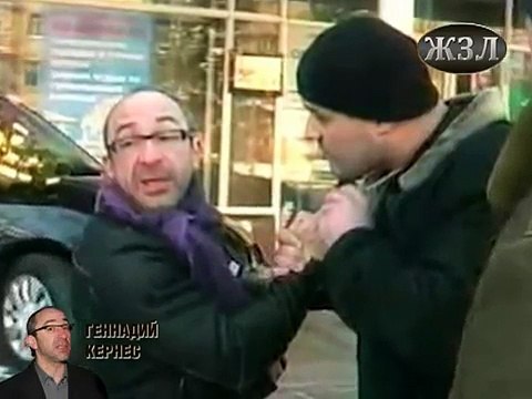 Геннадий Кернес - Биография