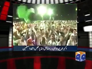 akbaruddin owaisi must watch video