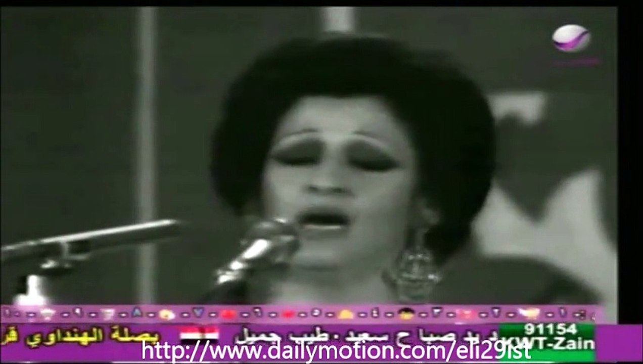 وردة الجزائرية - مستحيل - حفلة رائعة كاملة  Warda Al Jazairia