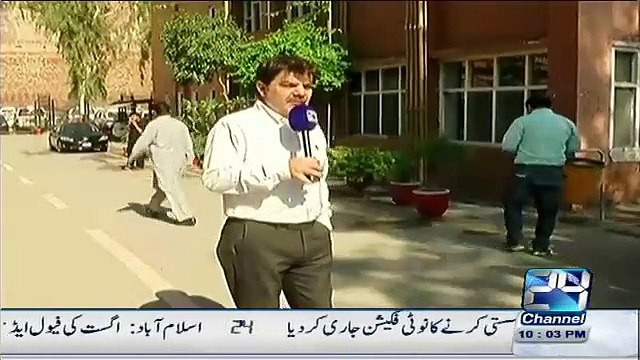 How Badly People Being Treated In Lady Reading Hospital Peshawar