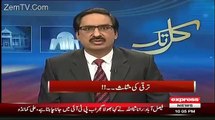 Javed Chaudhary Best Analysis On Future Failure Of Metro And Bullet Train