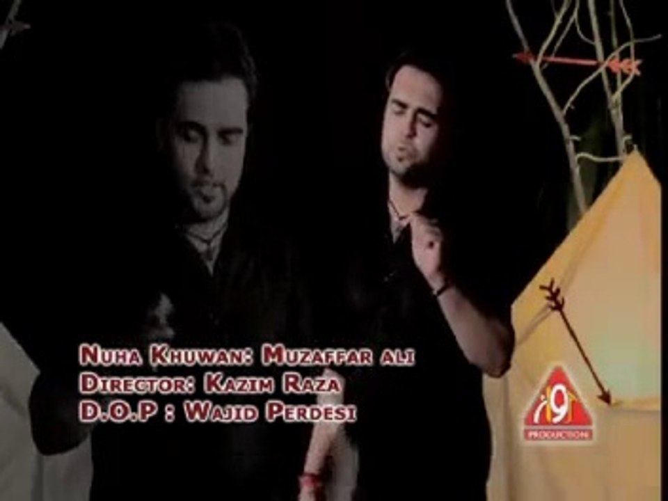 Muzaffar Ali Noha 2014 ( Aai Habib-e-Ruhe Habib-e-Khuda Salam o Alik ) Muzaffar Ali (نوحہ خواں)