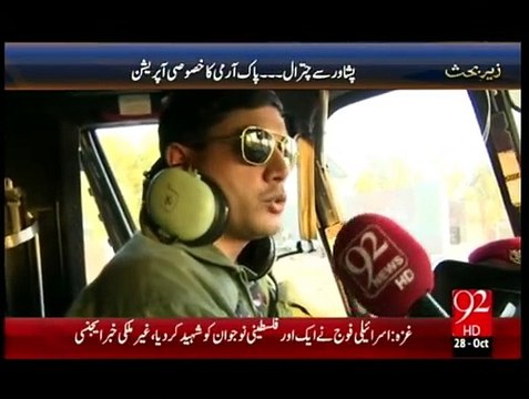 Zer-e-Behas on 92 News - 28th October 2015