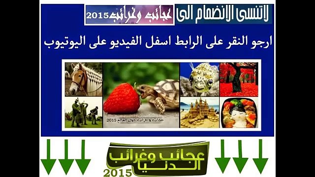 مواقف محرجة للبنات 2015 مواقف وطرائف مضحكة جدا للبنات اضحك حتى البكاء