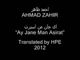 AHMAD ZAHIR Lyrics, Translation Ay Jane Man Asirat احمد ظاهر ای جان من اسيرت (Low)