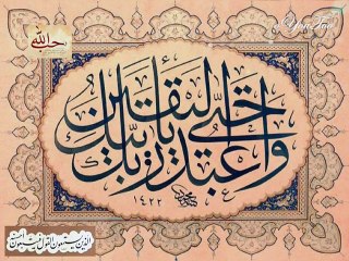 أذن نادر جدا للشيخ محمد رفعت من مدينة أسوان