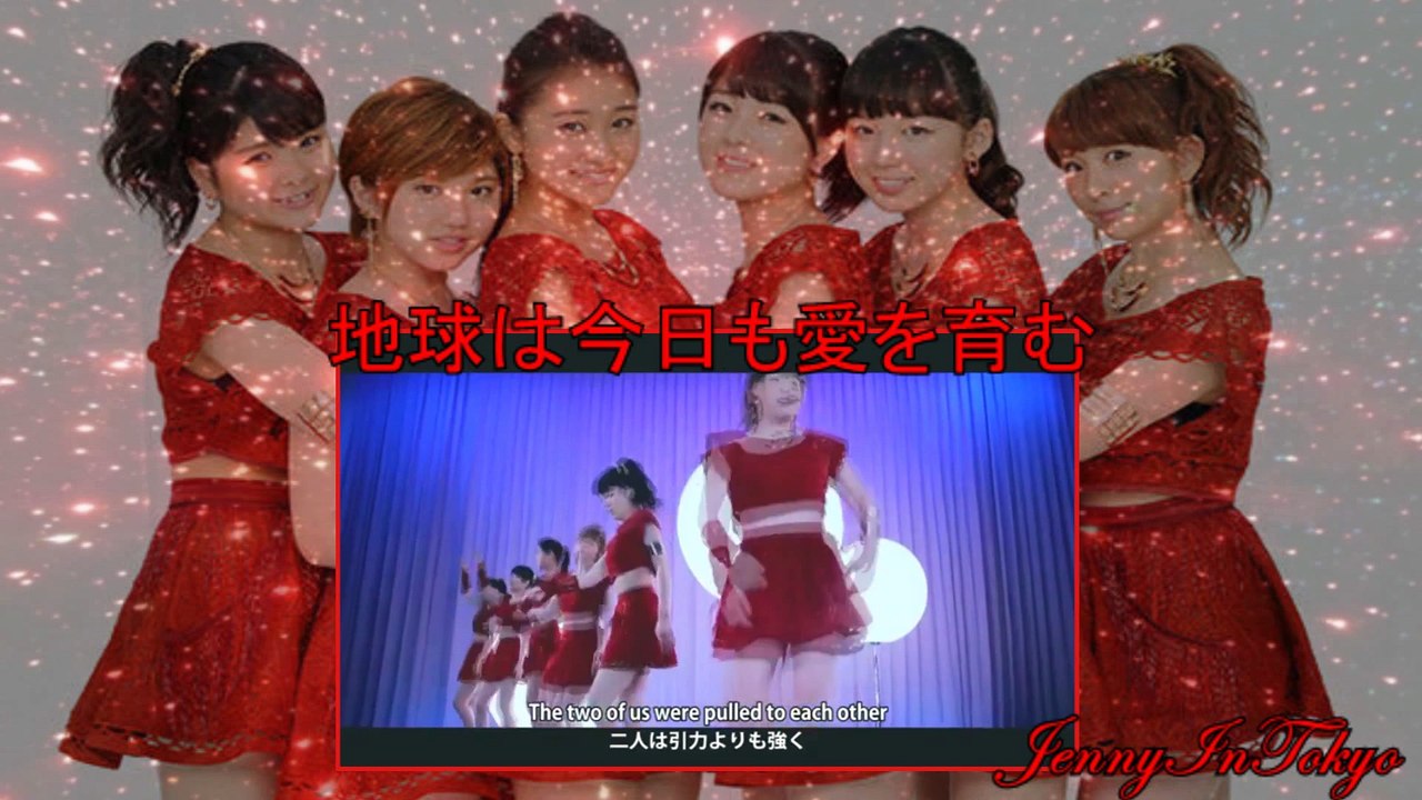 「ジェニー」 《Jenny》 地球は今日も愛を育む - S/mileage SOLO COVER