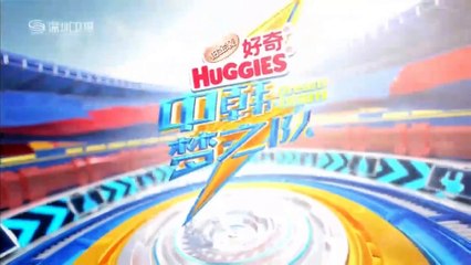 151017 Shenzhen TV 中韩梦之队 빅스(VIXX) 홍빈 소개+경기cut by핑커벨 (웹녹화저화질)