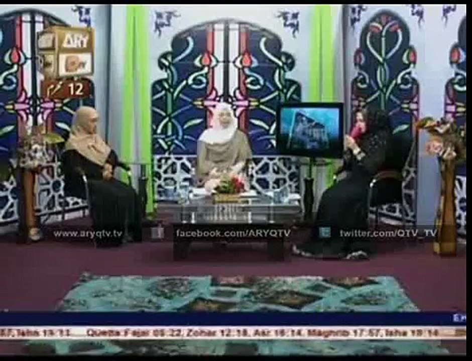 Ya Nabi Nazar e Karam farmana aye Hasnain kay nana by Sadia kazmi