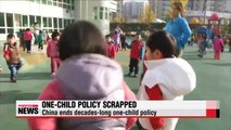 Will China's new two-child policy boost slowing economy?