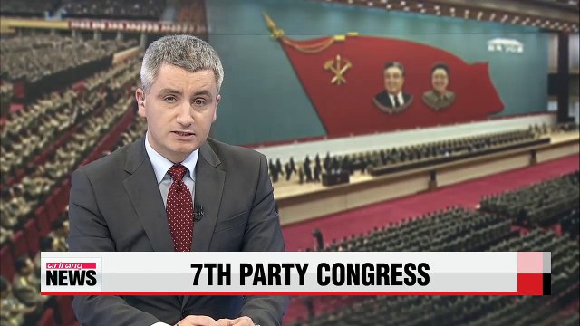 N. Korea to hold Workers' Party Congress for first time in 36 years