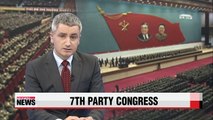 N. Korea to hold Workers' Party Congress for first time in 36 years