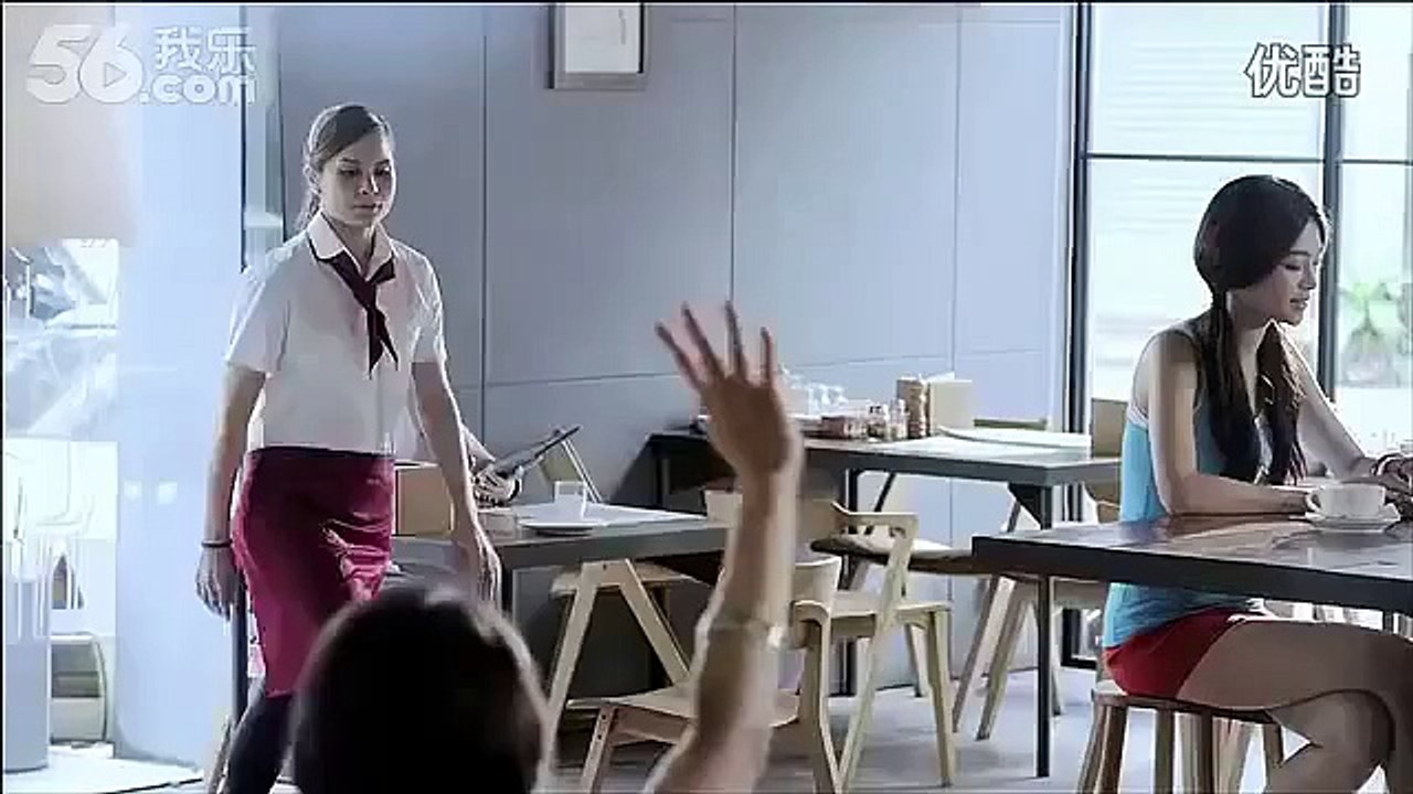 Beautiful Girl - Propsal - From a Beautiful Boy