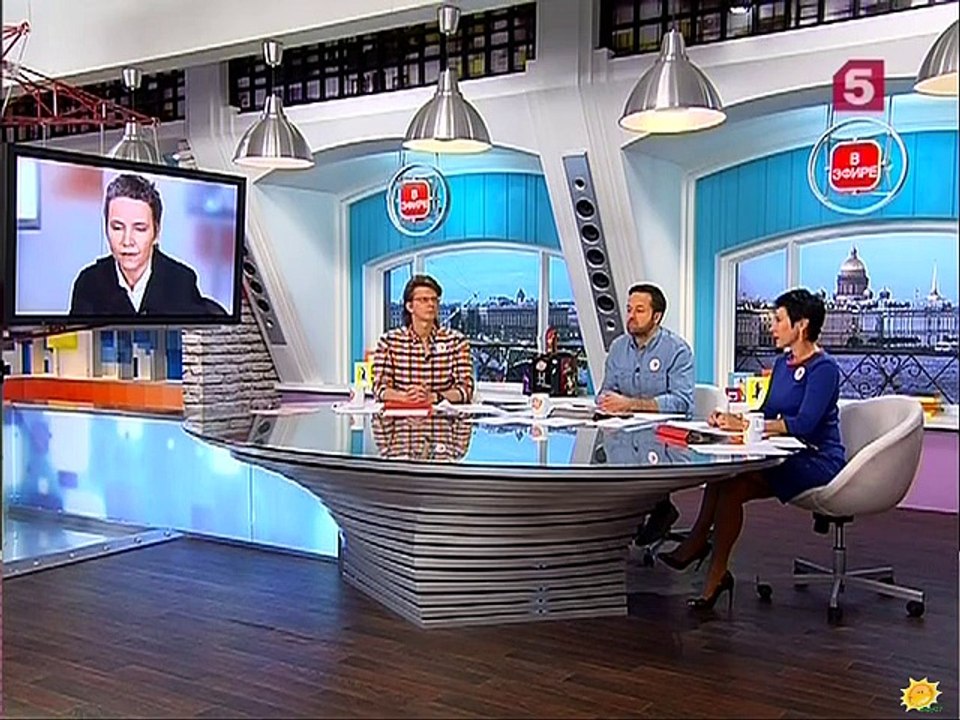 Светлана Сурганова в программе "Утро на Пятом"
