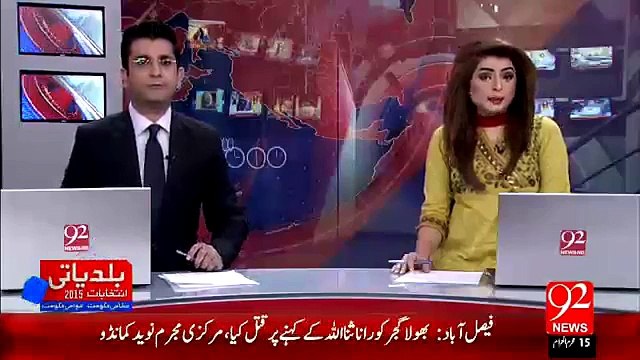 پی ٹی آئی اور عوامی تحریک کی مشترکہ پریس کانفرنس