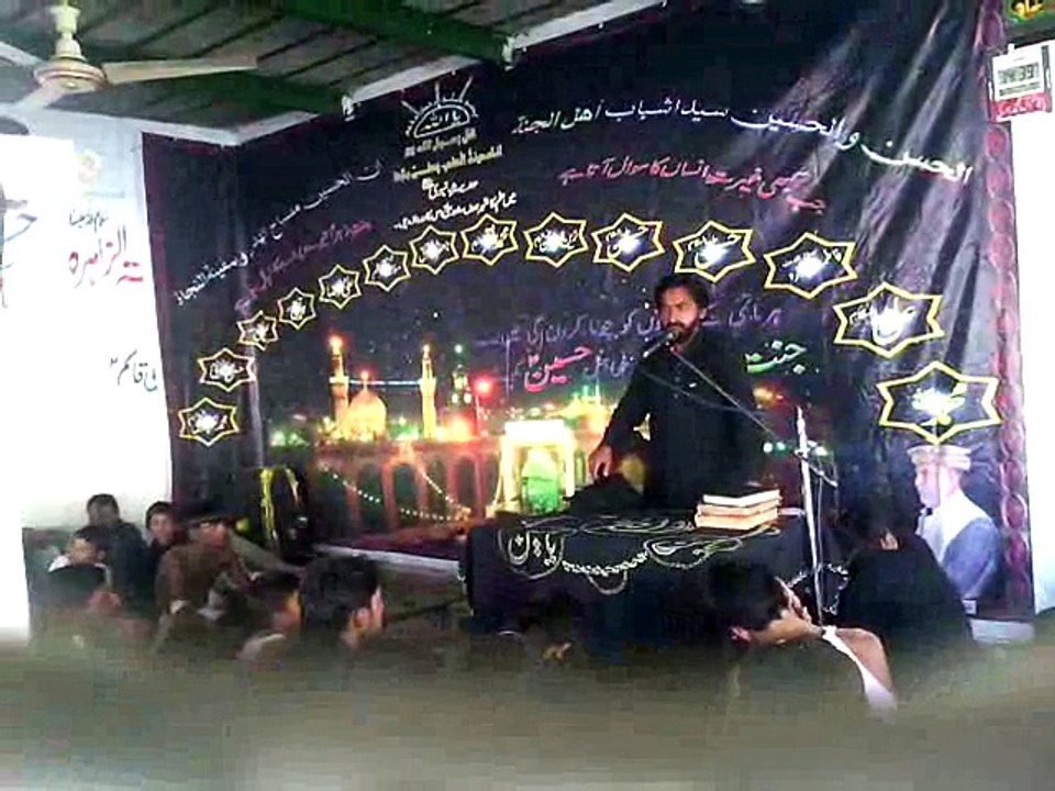 Zakir Arshad Ali Arshad 10 moharram 1437 h At imam bargah, Dahar. Shahadat imam Hussain a.s
