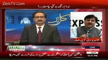 Shaukat Yousufzai Ne Aisa Kia Kaha Ke Javed Chaudhary Ne Apne Sar Pe Hath Mar Lia.. - Video Dailymotion