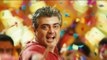 Vedalam - Veera Vinayaka Song Teaser