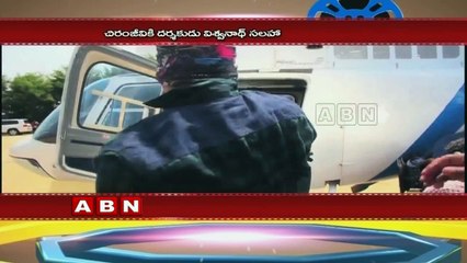 Director K.Vishwanath Shocking Comments on Megastar Chiranjeevi