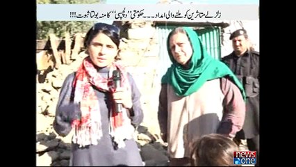 10pm with Nadia Mirza, 28-October-2015