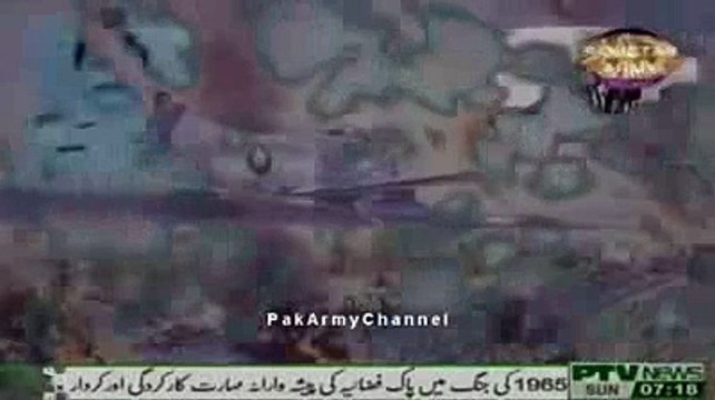 1965 Indo Pak War Pakistan Airforce, Victory Of Pakistan