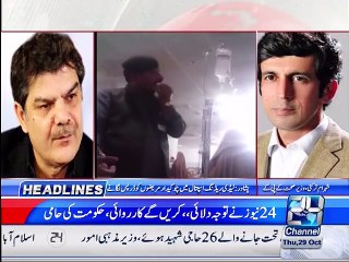 Headlines 8:00AM 29th October 2015