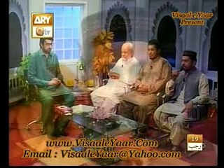 ---URDU NAAT(Aye Gul e Cheda)SARWAR NAQSHBANDI IN QTV.BY Visaal