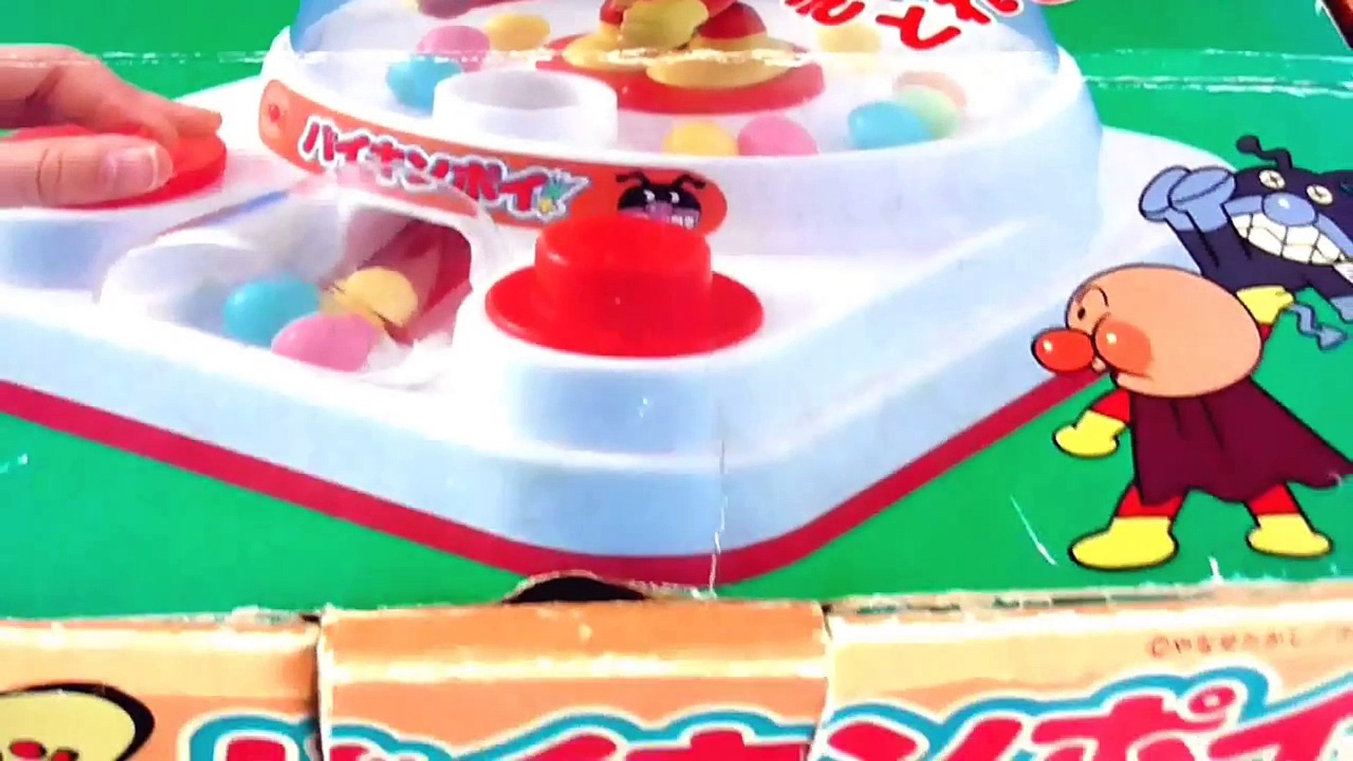 Anpanman Toy アンパンマン おもちゃ コロコロ バイキンポイ Dailymotion Video