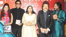 Pankaj Udhas Talat Aziz At  Roopkumar Rathods Album Launch