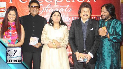 Pankaj Udhas Talat Aziz At  Roopkumar Rathods Album Launch