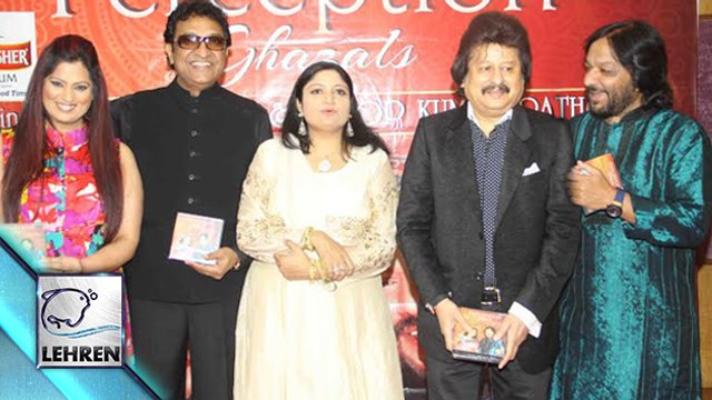 Pankaj Udhas Talat Aziz At Roopkumar Rathods Album Launch