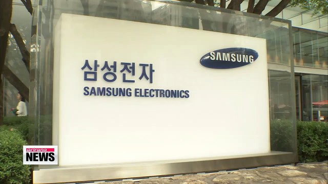 Samsung Electronics' Q3 profit jumps on chip sales, currency effects