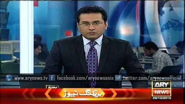 Terrorist involved in APS massacre arrested, Sources