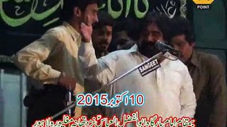 Zakir Zargham Abbas Shah Majlis 10 October 2015 Mugalpura Lahore