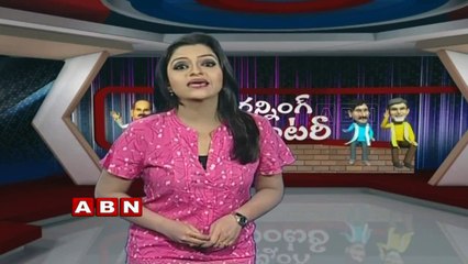 Running commentary | Omkar Raju Gari Gadi Movie